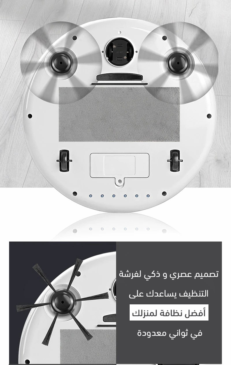 مكنسة كهربائية كلاسيكية و شاملة بضمان عامين