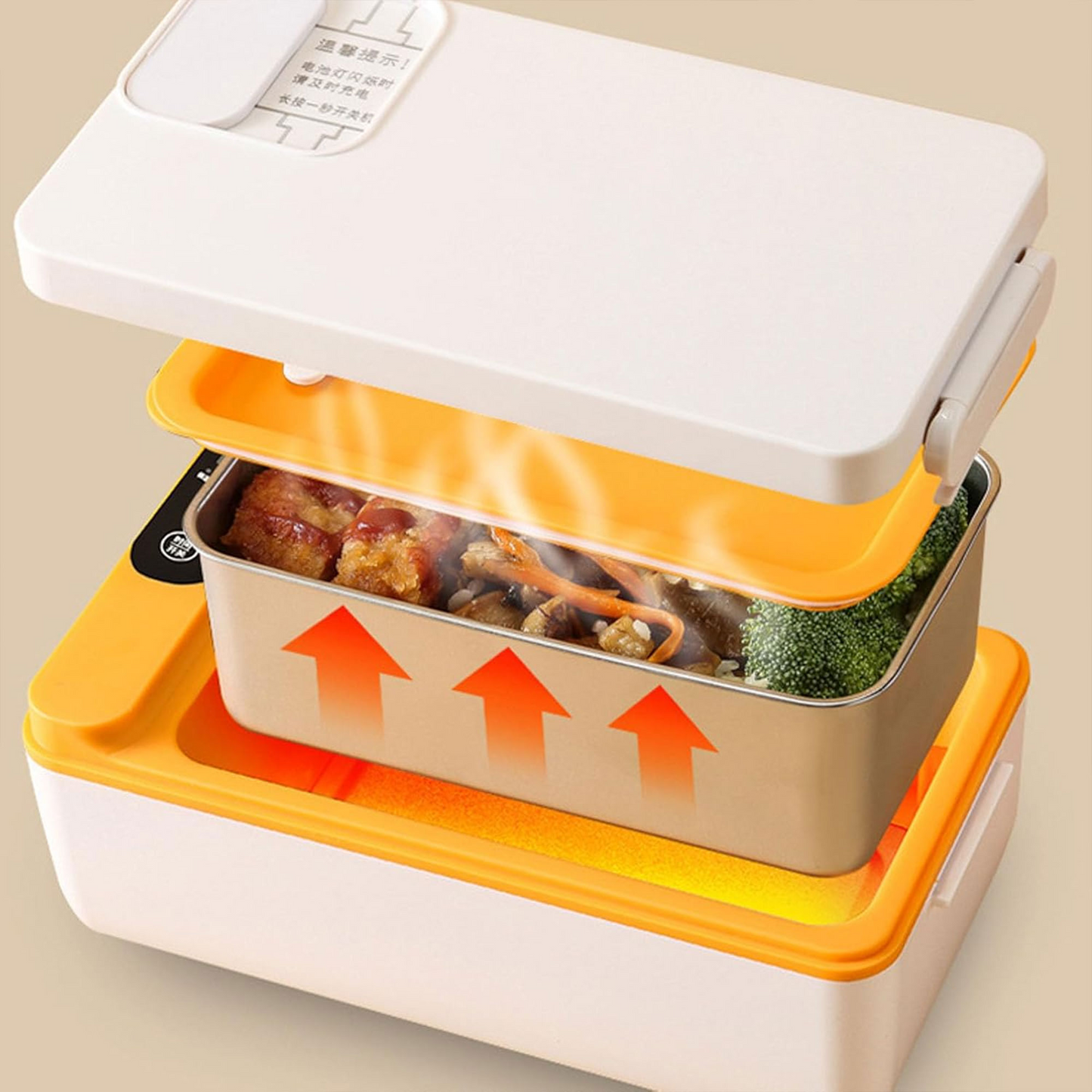 صندوق غداء كهربائي سخان طعام