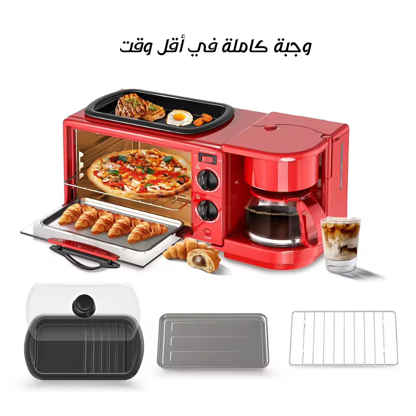 مشمس وقلاية وصانعه قهوة من اولمبيا بضمان سنتين