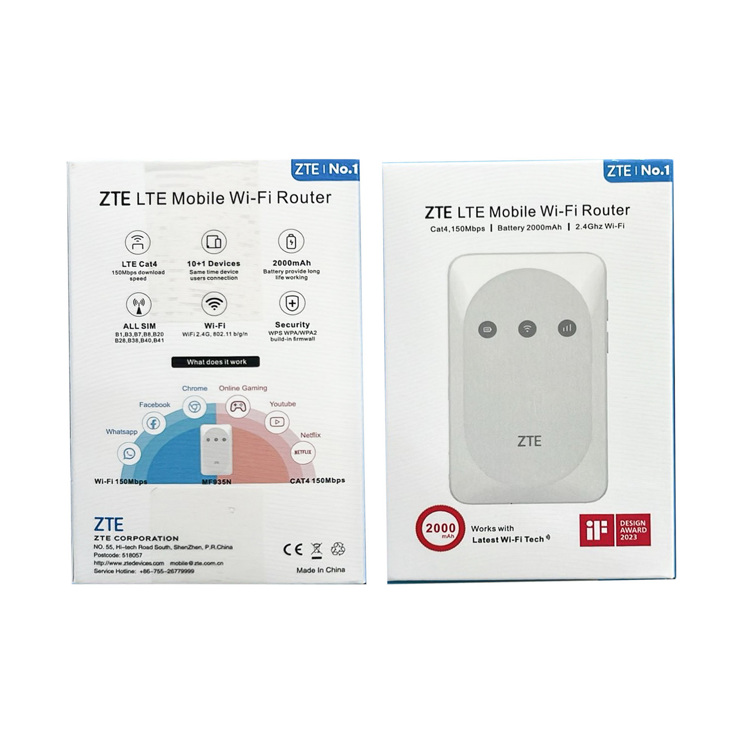 جهاز Wi-Fi متحرك (ضمان عام )